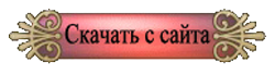 gta-centr.ucoz.ru